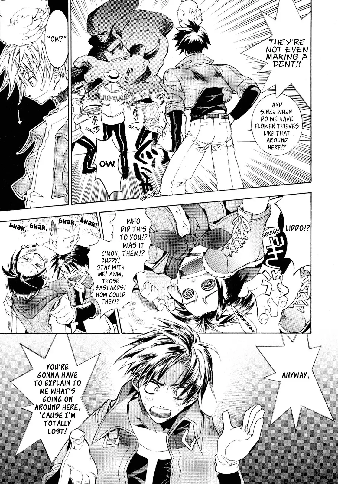 Wild Arms: Hananusubito Chapter 3 12